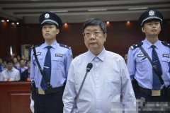 陈安众对以上25起受贿事实的指控均表示无异议